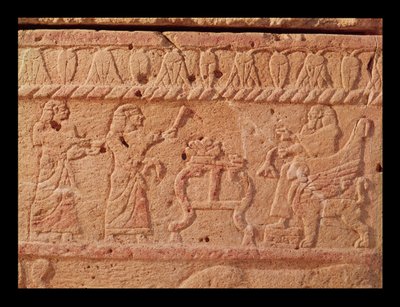 Rilievo raffigurante servitori che rendono omaggio al re, (dettaglio) del Sarcofago di Ahiram, Re di Byblos da Phoenician